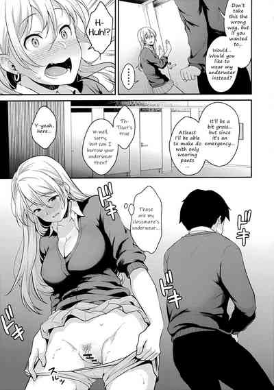 Panties Series — Onizuka-san Forgot Her Panties  [C97] [Megabox (Meganei)]