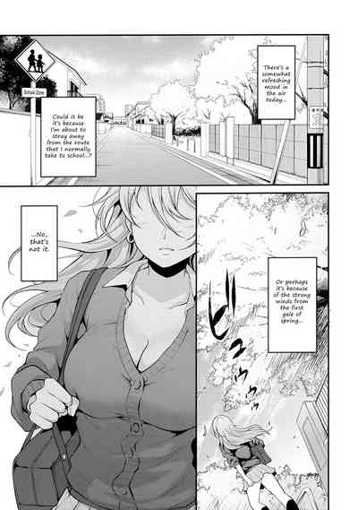 Panties Series — Onizuka-san Forgot Her Panties  [C97] [Megabox (Meganei)]