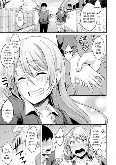 Panties Series — Onizuka-san Forgot Her Panties  [C97] [Megabox (Meganei)]
