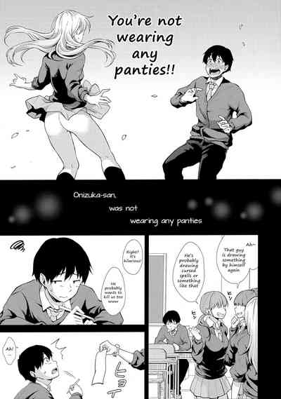 Panties Series — Onizuka-san Forgot Her Panties  [C97] [Megabox (Meganei)]