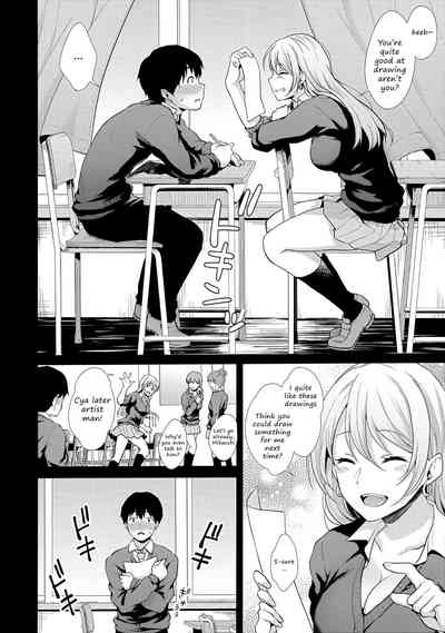 Panties Series — Onizuka-san Forgot Her Panties  [C97] [Megabox (Meganei)]