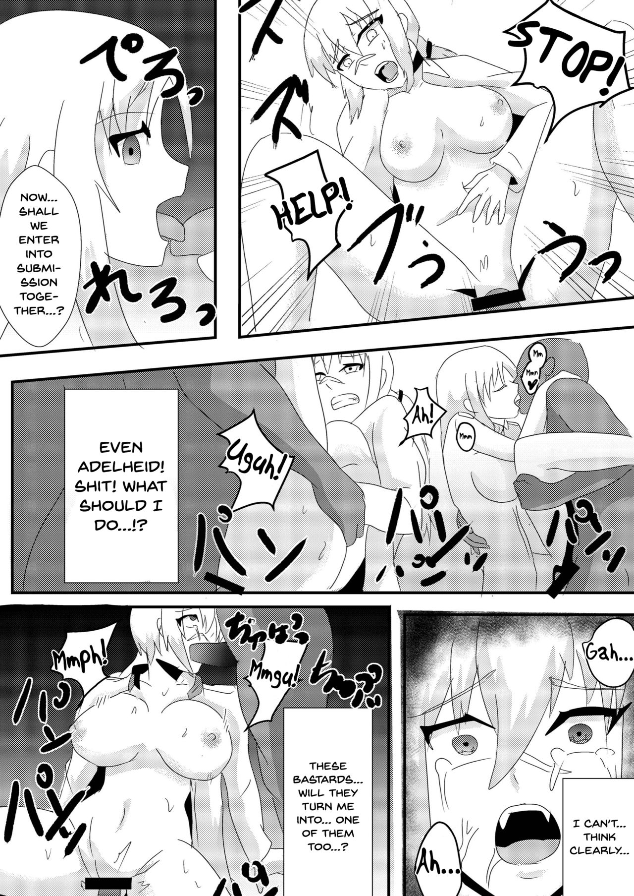 Parasite Corruption Series — Group Mind Control Breeding Orgy [Nottori-Dou] [English] [Dummie] [Digital]