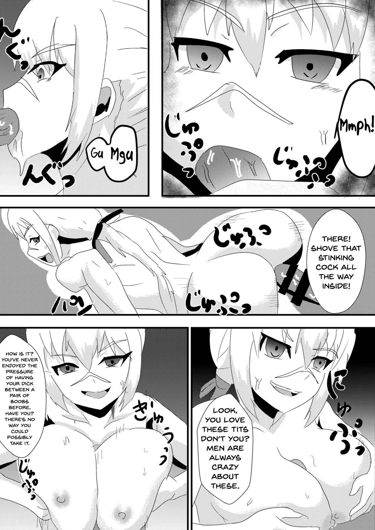 Parasite Corruption Series — Group Mind Control Breeding Orgy [Nottori-Dou] [English] [Dummie] [Digital]