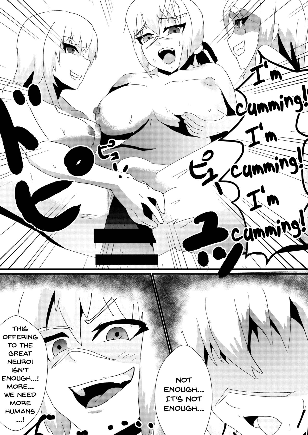 Parasite Corruption Series — Group Mind Control Breeding Orgy [Nottori-Dou] [English] [Dummie] [Digital]