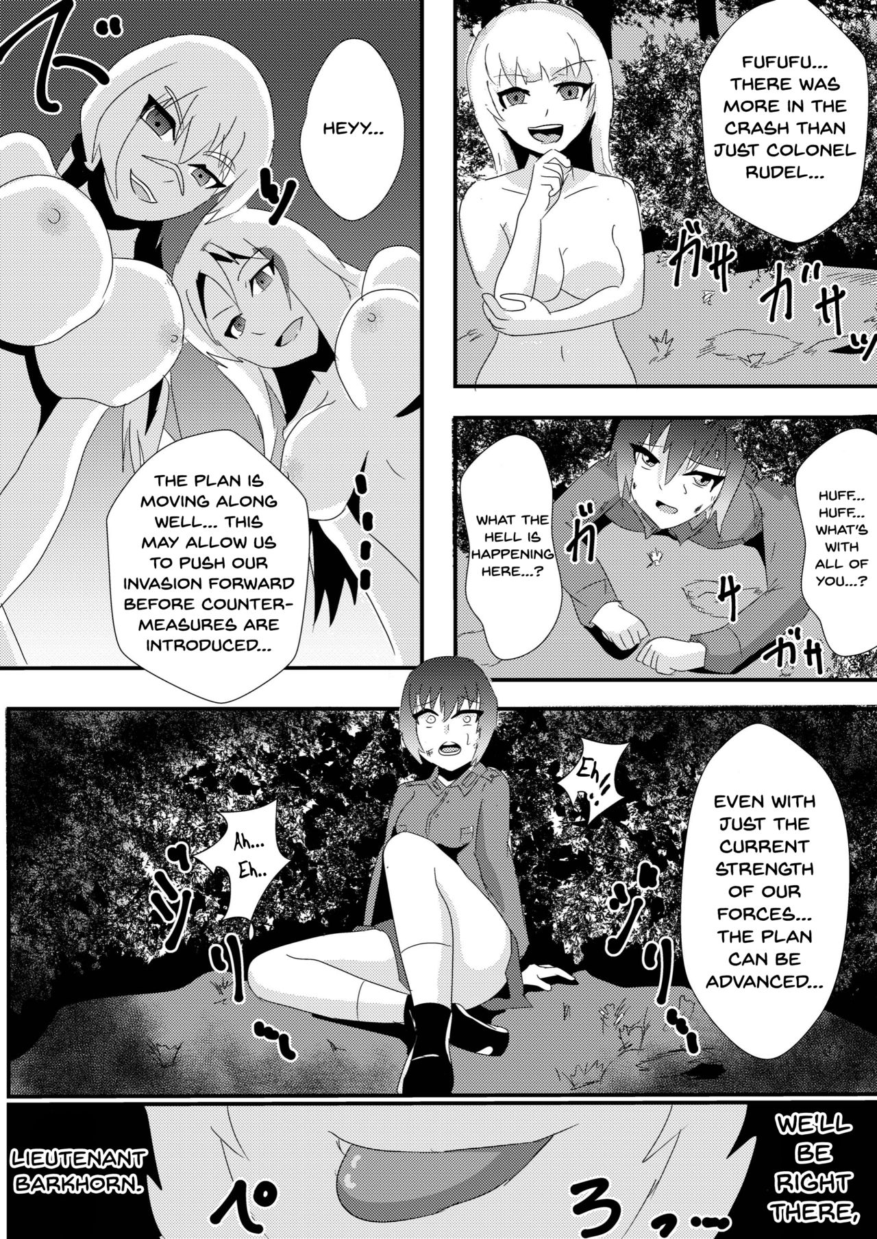 Parasite Corruption Series — Group Mind Control Breeding Orgy [Nottori-Dou] [English] [Dummie] [Digital]