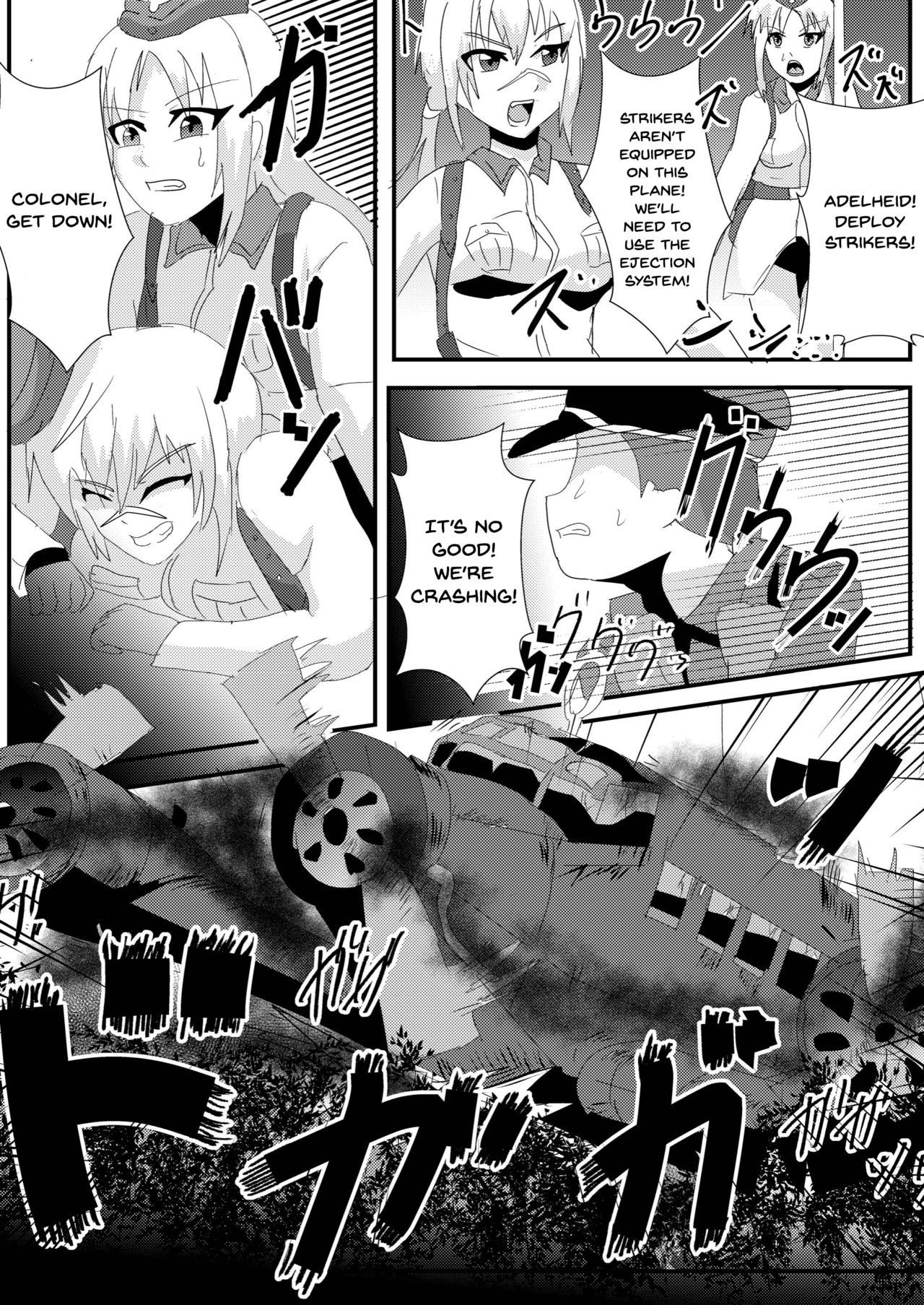 Parasite Corruption Series — Group Mind Control Breeding Orgy [Nottori-Dou] [English] [Dummie] [Digital]