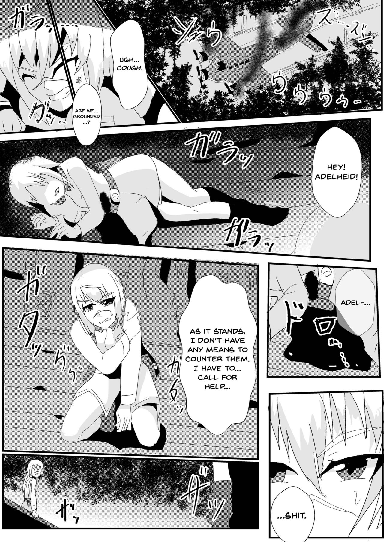 Parasite Corruption Series — Group Mind Control Breeding Orgy [Nottori-Dou] [English] [Dummie] [Digital]