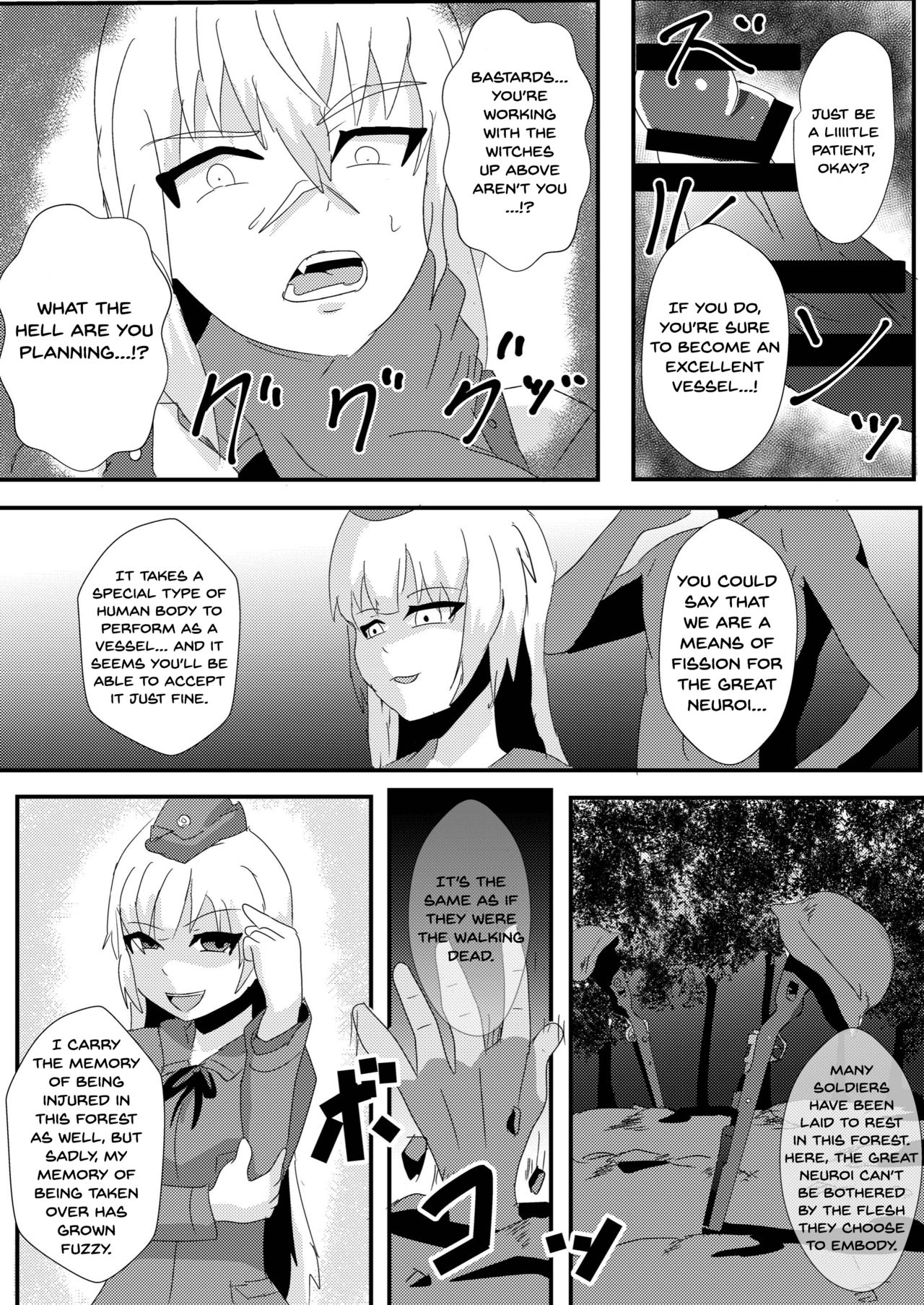 Parasite Corruption Series — Group Mind Control Breeding Orgy [Nottori-Dou] [English] [Dummie] [Digital]