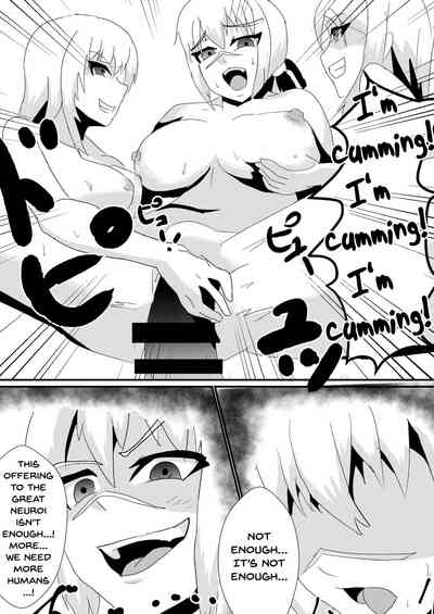 Parasite Corruption Series — Group Mind Control Breeding Orgy [Nottori-Dou] [English] [Dummie] [Digital]