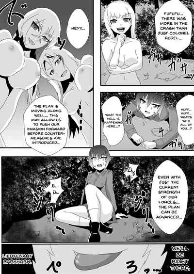 Parasite Corruption Series — Group Mind Control Breeding Orgy [Nottori-Dou] [English] [Dummie] [Digital]