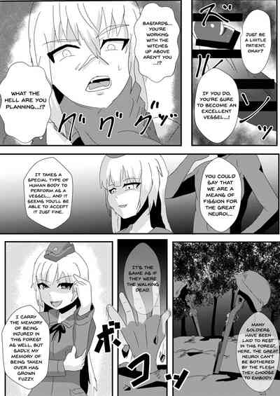 Parasite Corruption Series — Group Mind Control Breeding Orgy [Nottori-Dou] [English] [Dummie] [Digital]