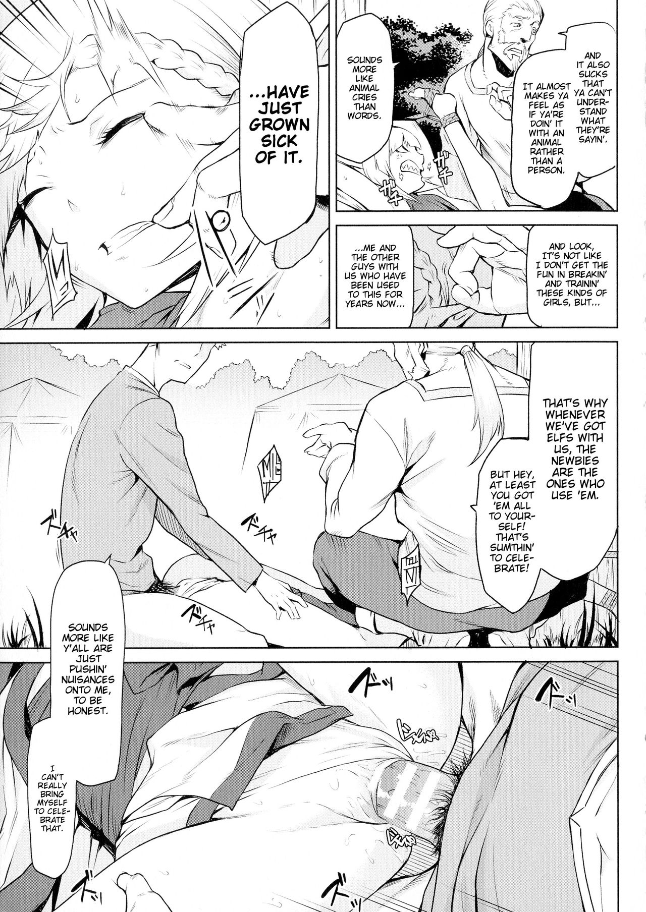 Parasite Series — Mind Control Tentacle Fucking and Breeding [Take] Kiseiju Ch. 2-4