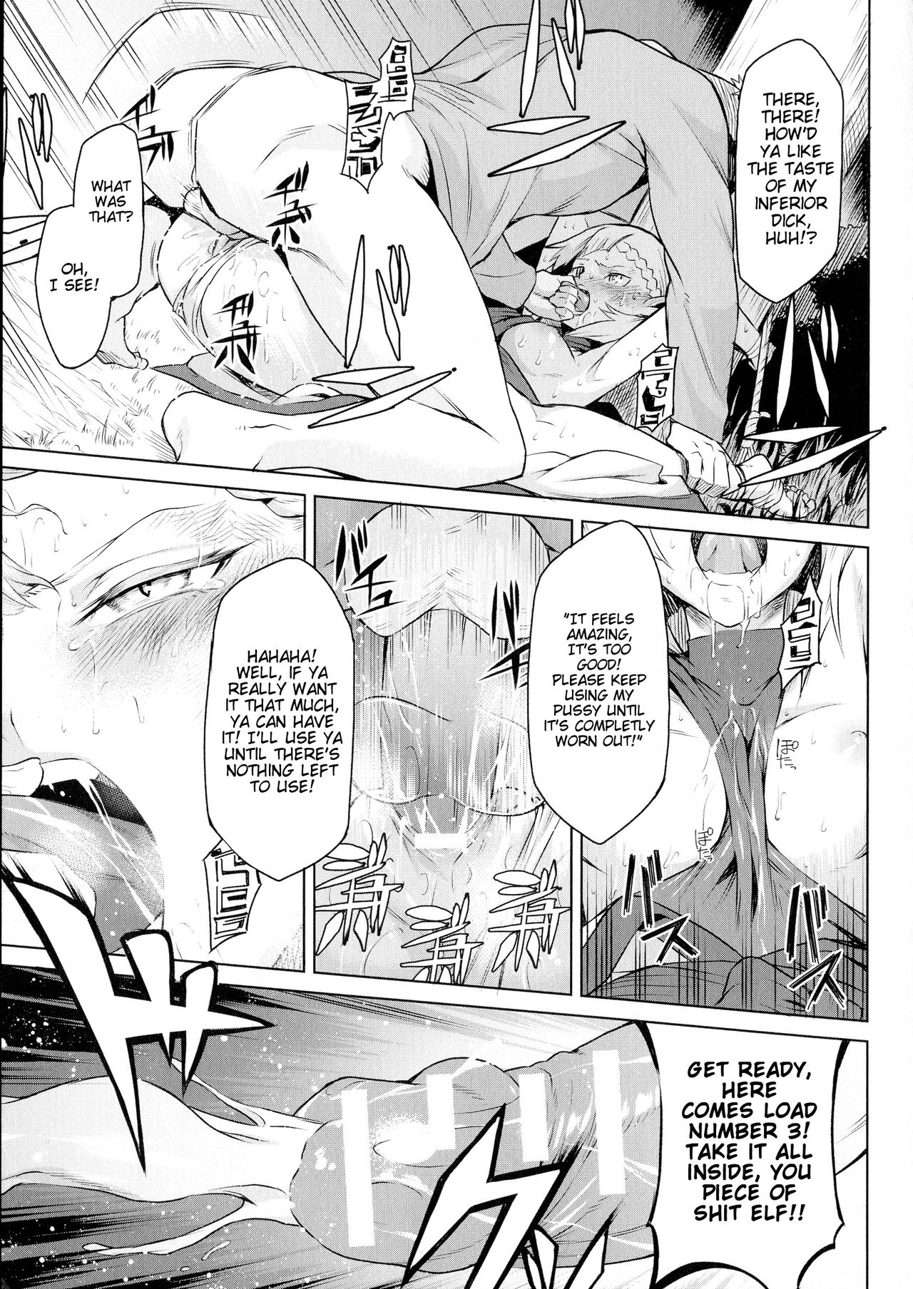 Parasite Series — Mind Control Tentacle Fucking and Breeding [Take] Kiseiju Ch. 2-4