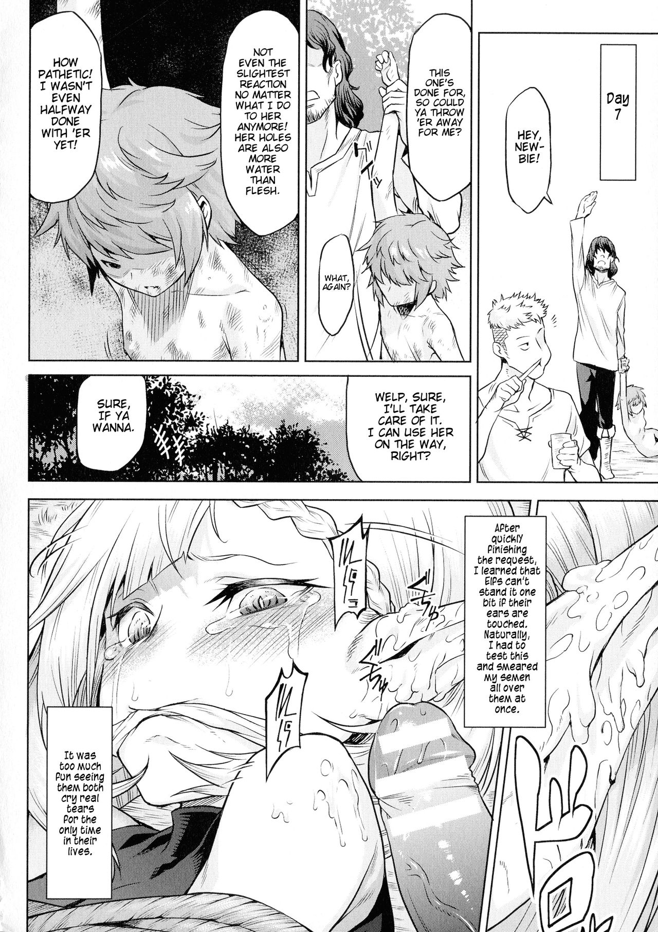 Parasite Series — Mind Control Tentacle Fucking and Breeding [Take] Kiseiju Ch. 2-4