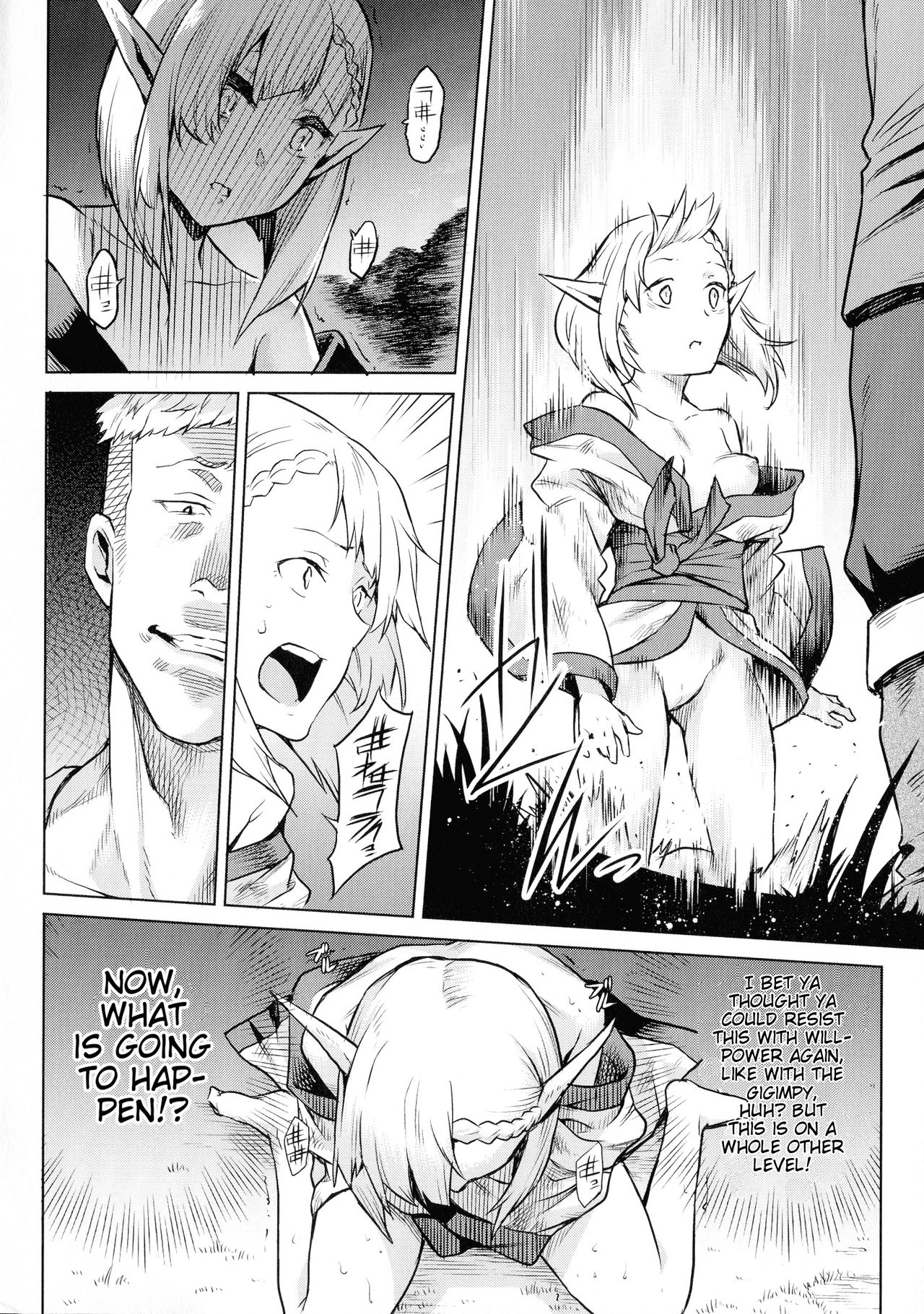 Parasite Series — Mind Control Tentacle Fucking and Breeding [Take] Kiseiju Ch. 2-4