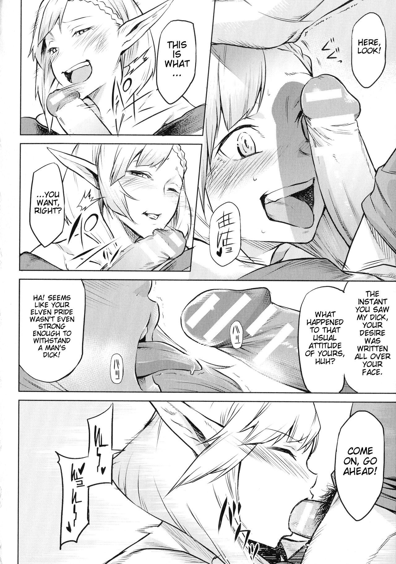 Parasite Series — Mind Control Tentacle Fucking and Breeding [Take] Kiseiju Ch. 2-4