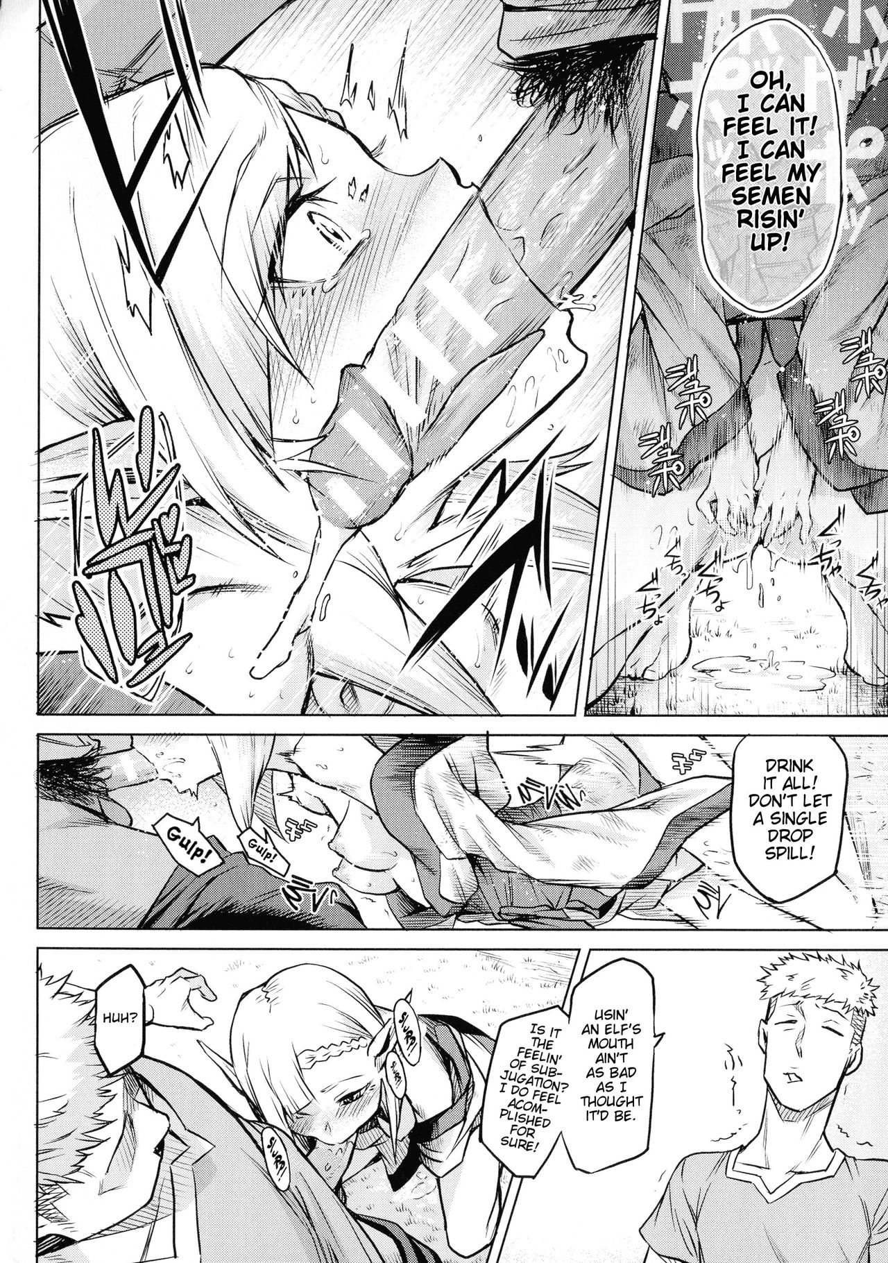 Parasite Series — Mind Control Tentacle Fucking and Breeding [Take] Kiseiju Ch. 2-4