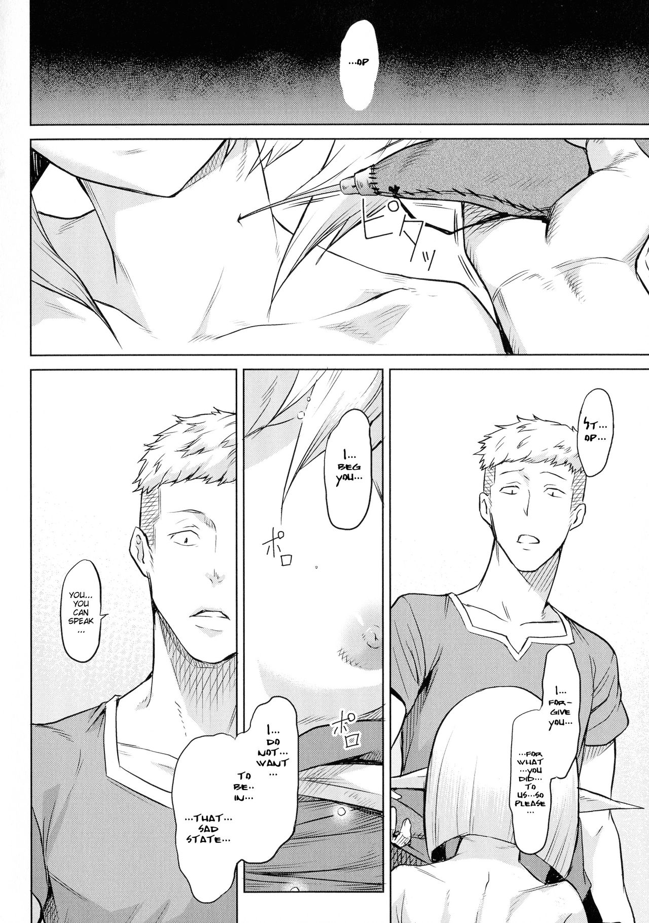 Parasite Series — Mind Control Tentacle Fucking and Breeding [Take] Kiseiju Ch. 2-4