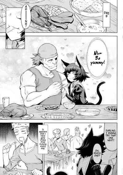 Parasite Series — Mind Control Tentacle Fucking and Breeding [Take] Kiseiju Ch. 2-4