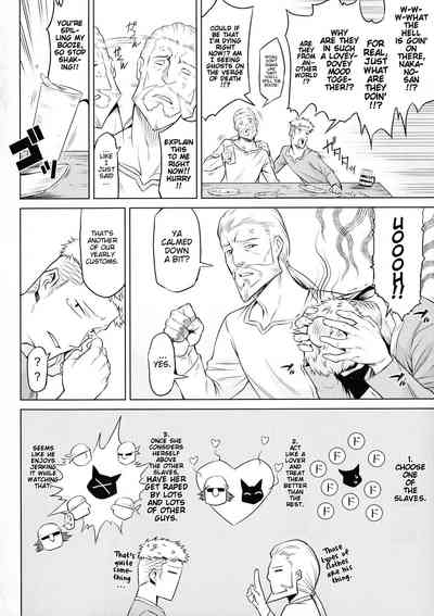 Parasite Series — Mind Control Tentacle Fucking and Breeding [Take] Kiseiju Ch. 2-4