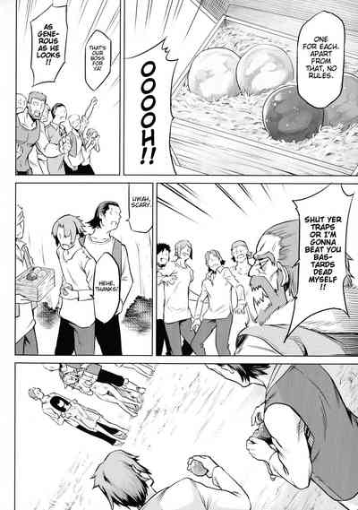 Parasite Series — Mind Control Tentacle Fucking and Breeding [Take] Kiseiju Ch. 2-4