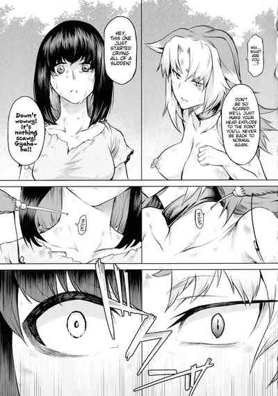 Parasite Series — Mind Control Tentacle Fucking and Breeding [Take] Kiseiju Ch. 2-4