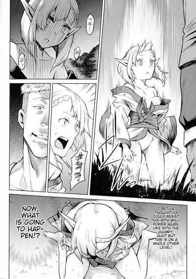 Parasite Series — Mind Control Tentacle Fucking and Breeding [Take] Kiseiju Ch. 2-4