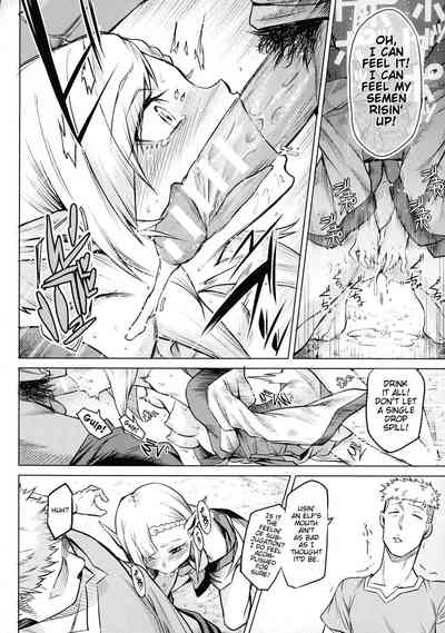 Parasite Series — Mind Control Tentacle Fucking and Breeding [Take] Kiseiju Ch. 2-4