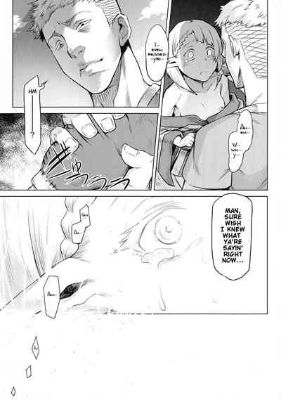 Parasite Series — Mind Control Tentacle Fucking and Breeding [Take] Kiseiju Ch. 2-4