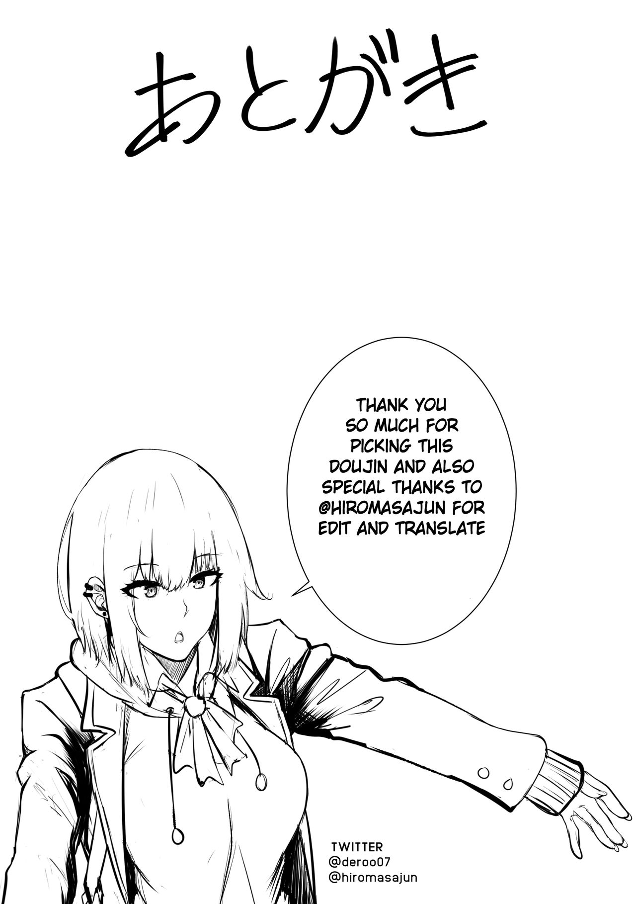 Parody Series — One Punch Man Hentai Fuckfest  Raw Hardcore Porn Comic  [COMIFURO 13 Jualan Demi Modal Gacha Deroo]