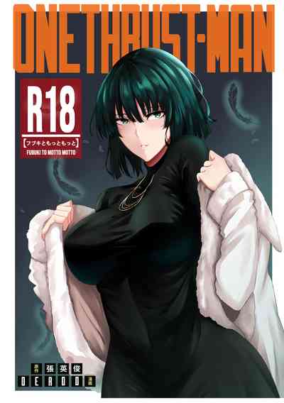 Parody Series — One Punch Man Hentai Fuckfest  Raw Hardcore Porn Comic  [COMIFURO 13 Jualan Demi Modal Gacha Deroo]