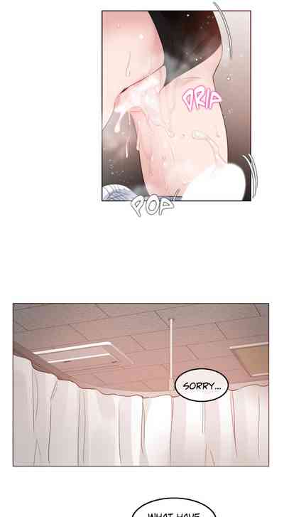 Pervert Series — Daily Degeneracy Ch. 51-55  [Alice Crazy]