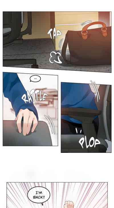 Pervert Series — Daily Degeneracy Ch. 51-55  [Alice Crazy]