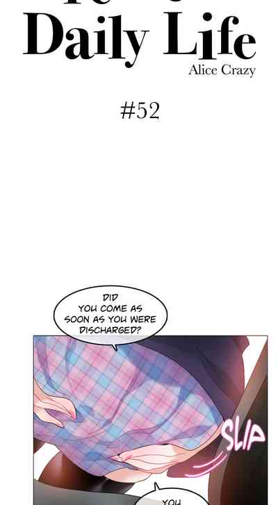 Pervert Series — Daily Degeneracy Ch. 51-55  [Alice Crazy]