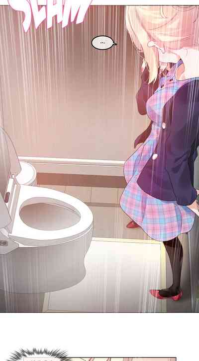 Pervert Series — Daily Degeneracy Ch. 51-55  [Alice Crazy]