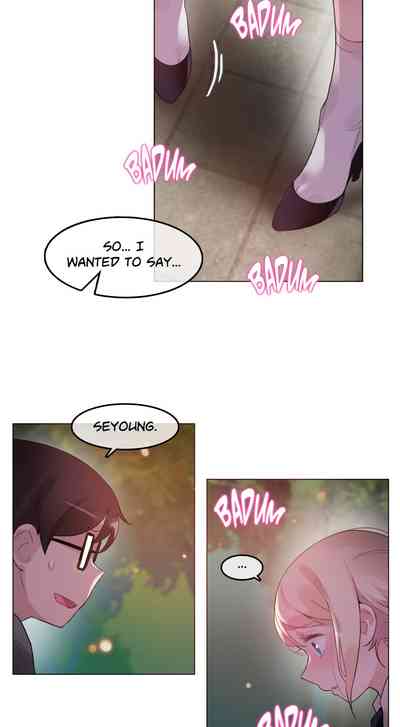 Pervert Series — Daily Degeneracy Ch. 51-55  [Alice Crazy]