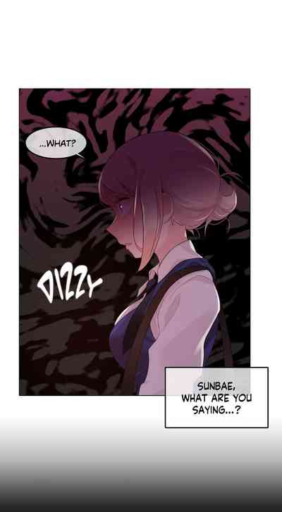 Pervert Series — Daily Degeneracy Ch. 51-55  [Alice Crazy]