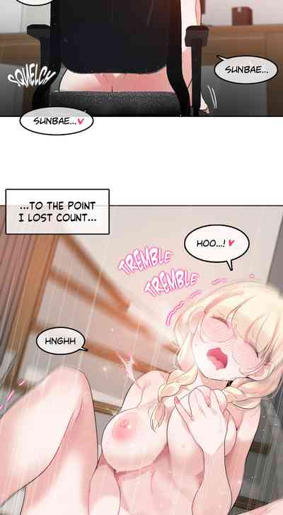 Pervert Series — Daily Life of a Degenerate Voyeur Spying on Alice Chapters 41-45 [Alice Crazy]