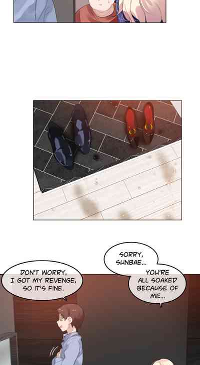 Pervert Series — Daily Life of a Degenerate Voyeur Spying on Alice Chapters 41-45 [Alice Crazy]