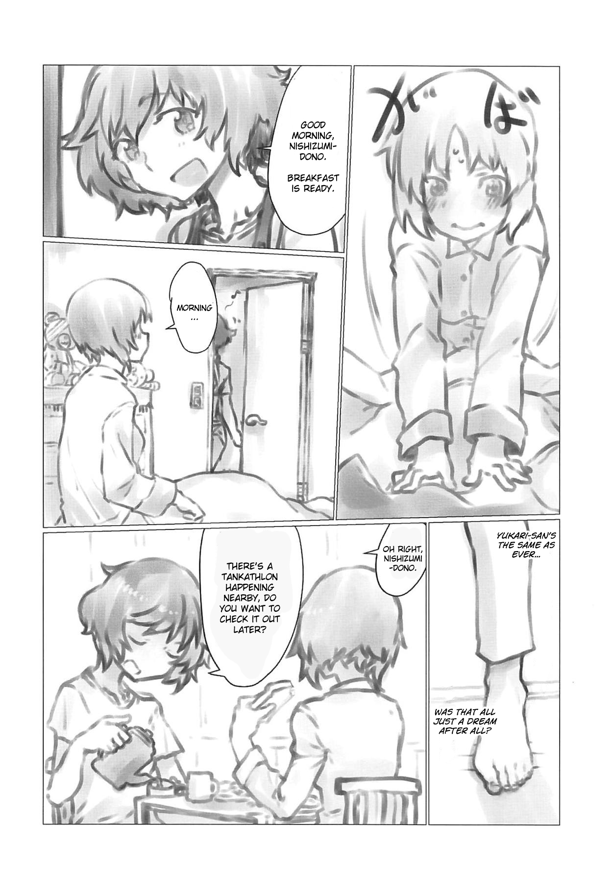 Pet Play Series —  THE DOG MAY STAND THE STRONG INSTEAD [Panzer Vor! 20] [Xikyougumi (Sukeya Kurov)]