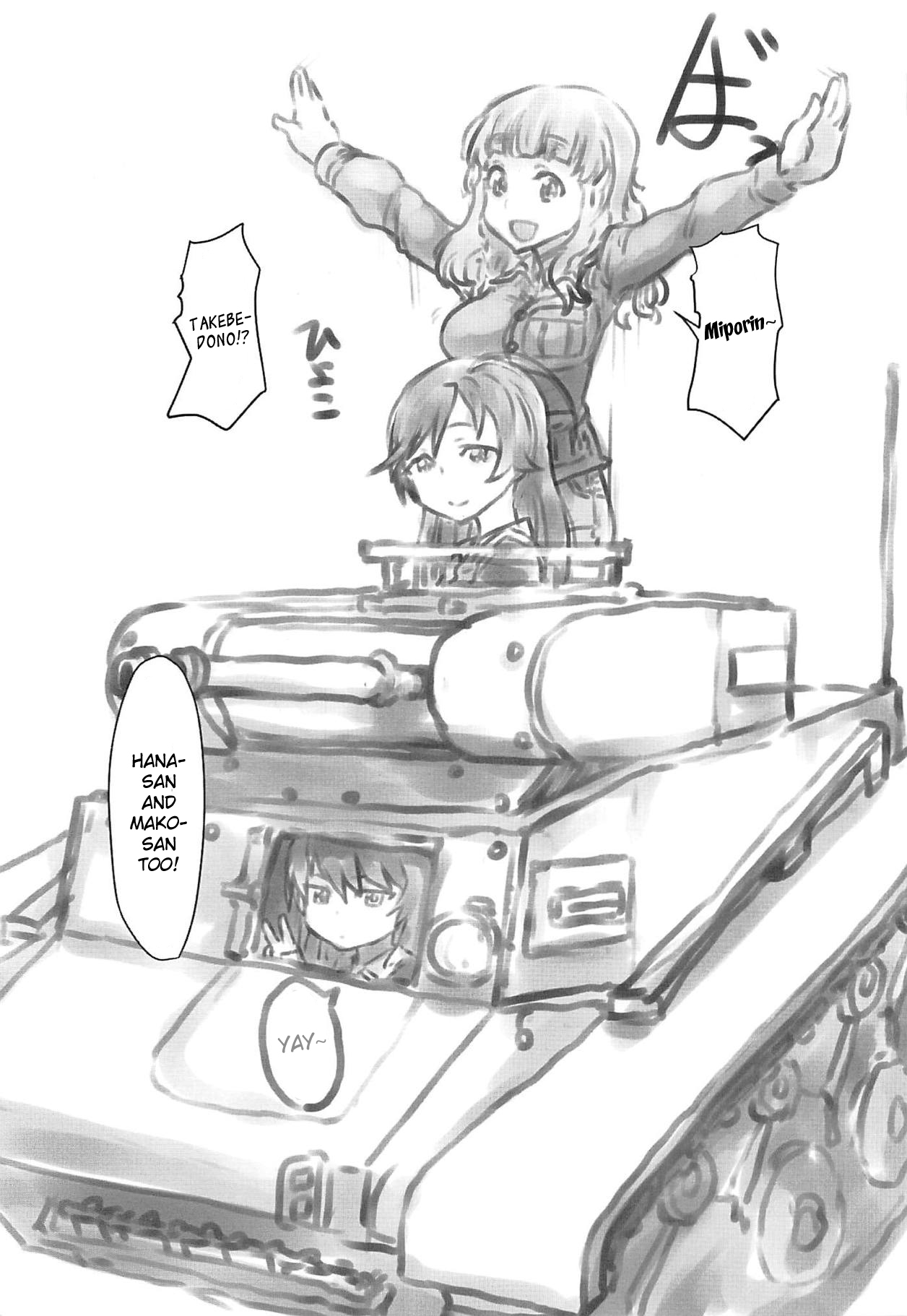 Pet Play Series —  THE DOG MAY STAND THE STRONG INSTEAD [Panzer Vor! 20] [Xikyougumi (Sukeya Kurov)]