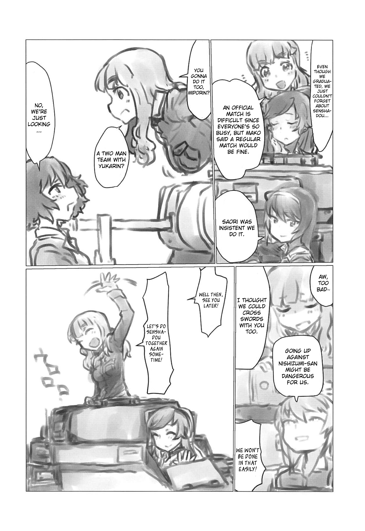 Pet Play Series —  THE DOG MAY STAND THE STRONG INSTEAD [Panzer Vor! 20] [Xikyougumi (Sukeya Kurov)]