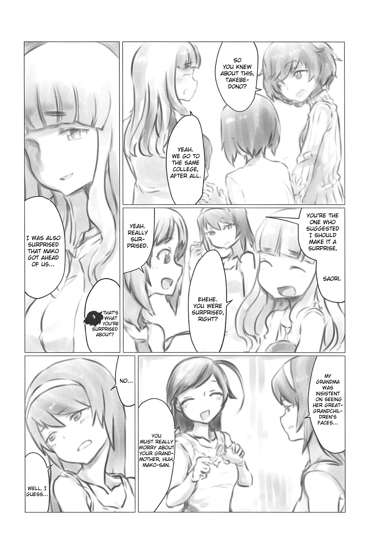 Pet Play Series —  THE DOG MAY STAND THE STRONG INSTEAD [Panzer Vor! 20] [Xikyougumi (Sukeya Kurov)]