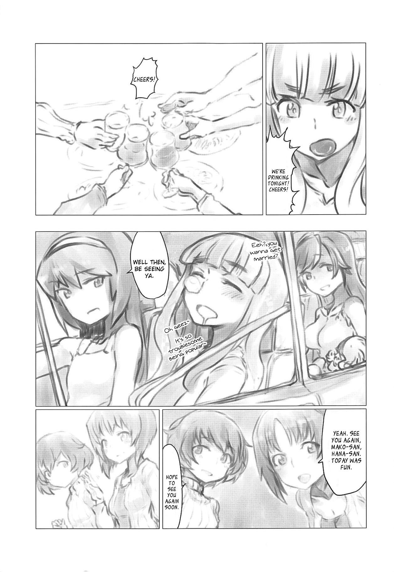Pet Play Series —  THE DOG MAY STAND THE STRONG INSTEAD [Panzer Vor! 20] [Xikyougumi (Sukeya Kurov)]