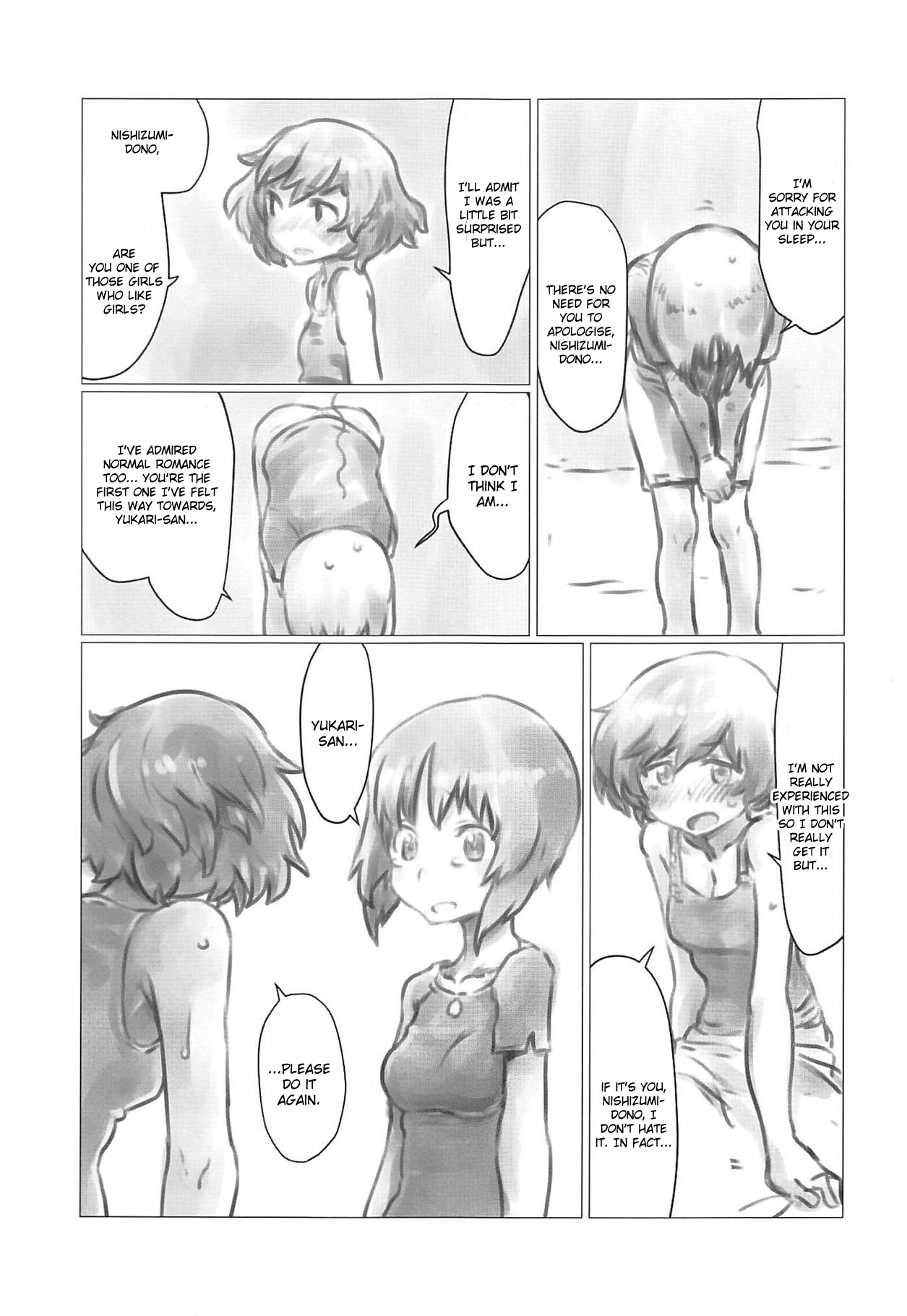 Pet Play Series —  THE DOG MAY STAND THE STRONG INSTEAD [Panzer Vor! 20] [Xikyougumi (Sukeya Kurov)]