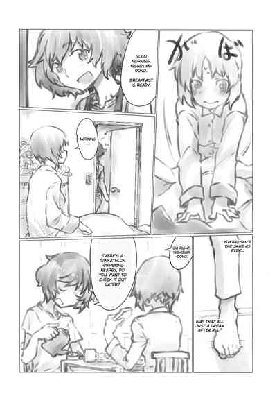 Pet Play Series —  THE DOG MAY STAND THE STRONG INSTEAD [Panzer Vor! 20] [Xikyougumi (Sukeya Kurov)]