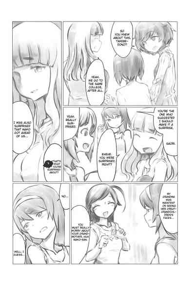 Pet Play Series —  THE DOG MAY STAND THE STRONG INSTEAD [Panzer Vor! 20] [Xikyougumi (Sukeya Kurov)]