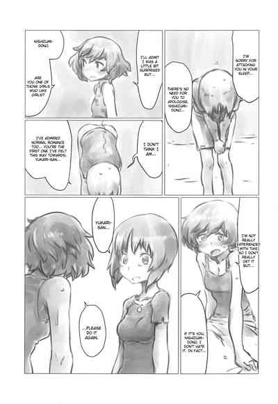 Pet Play Series —  THE DOG MAY STAND THE STRONG INSTEAD [Panzer Vor! 20] [Xikyougumi (Sukeya Kurov)]
