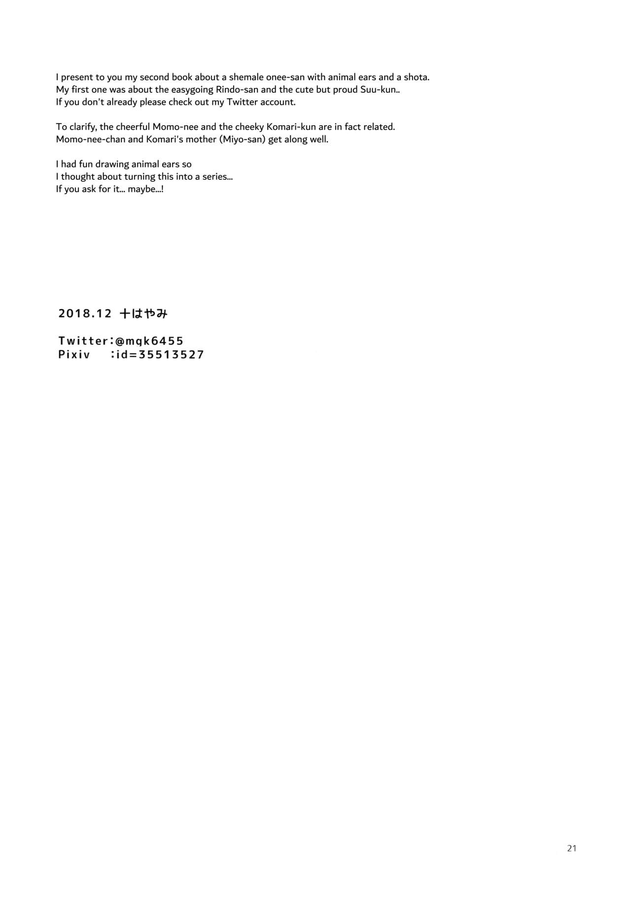 Pet Series — Horny Dogboy Fucks His Master in a Hardcore Mating Press