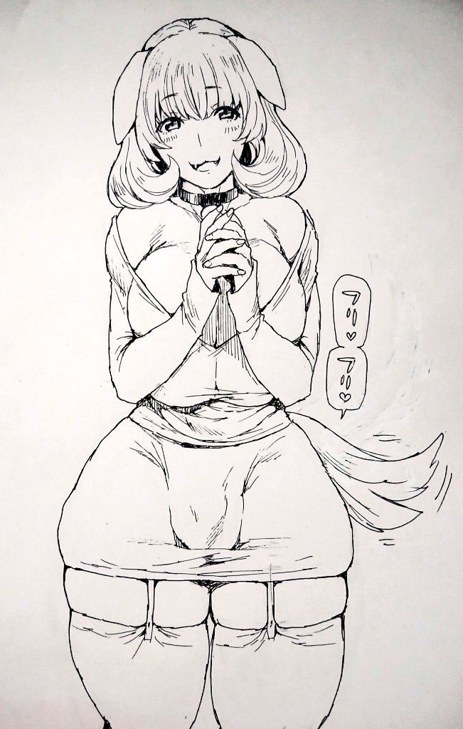 Pet Series — Horny Dogboy Fucks His Master in a Hardcore Mating Press